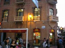 Edificio uso flexible  en venta en Algeciras, Plaza Alta